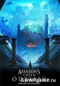 Assassin’s Creed Odyssey The Fate of Atlantis