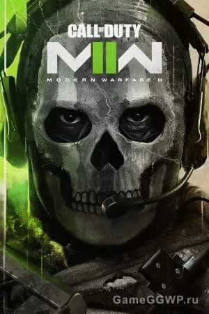 Call of Duty Modern Warfare 2 (2022)