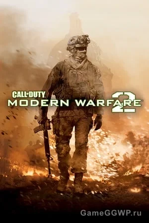 Call of Duty: Modern Warfare 2