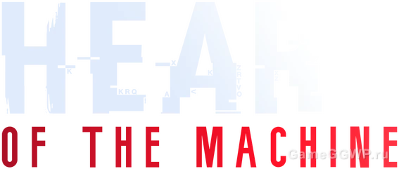 Heart of the Machine logo