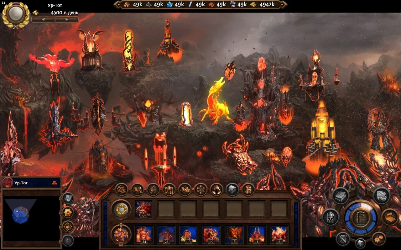Скриншот Heroes of Might and Magic 7.5: Ultimate Edition