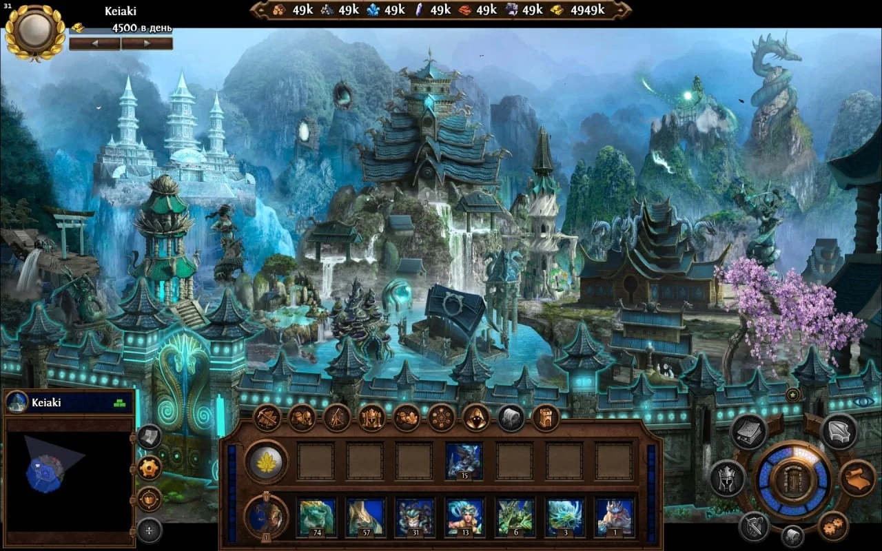 Скриншот Heroes of Might and Magic 7.5: Ultimate Edition