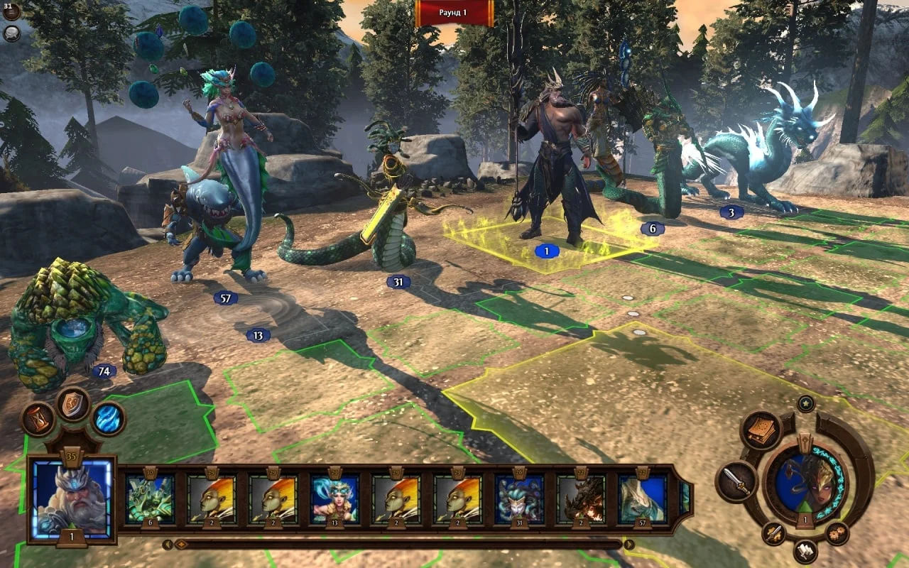 Скриншот Heroes of Might and Magic 7.5: Ultimate Edition