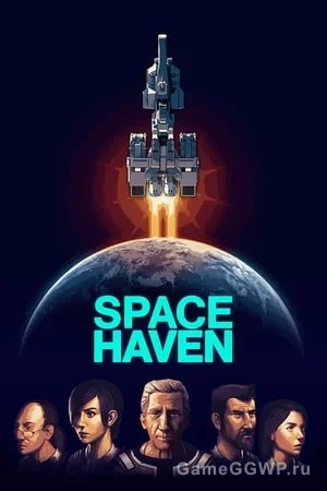 Space Haven